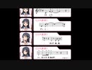 リハでも許されなかったころあず【ミリオンラジオ】