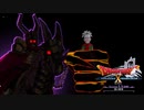 [DQX] 一応実況プレイかも！ Ver5.5 前期 神の覚醒 第5回 -4/4 (終)