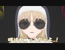 ロックに目覚めるシスター・クレア