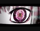 スーサイドパレヱド/cover_unno