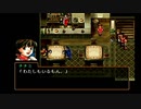 【ギルバードGETだぜ】幻想水滸伝Ⅱ_第14回【PS1実況】