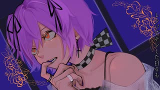 ヴァンダリズム feat.flower