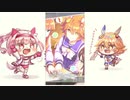 ハルウララとマチカネフクキタルの特殊友情トレーニングを見つけました 【ウマ娘】