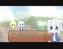 【なきいむ】人間と魔物の共存とジェノサイド「ネコミミ異界の反逆者_CFT」を2人でアフレコ実況プレイしたpart4