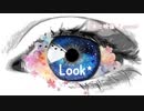 輝かしく華やかなエレクトロニカ「Look」【ロイヤリティフリーBGM】