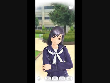 おっさんがカノジョと話す07