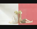 リアル≠フィクションfeat.Kagamine Rin Len
