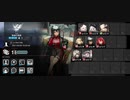 【ワイドなアークナイツ】危機契約 #3 初日旧18等級クリア