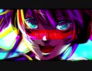 反響性エシカル/初音ミク
