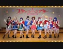 【Starry Spakle_】スタァライトシアター【踊ってみた】