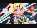 【MMD】ロキ Sour式鏡音リン Rin Kagamine