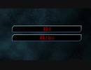 【メカクレ卓のCoC】オリシでクトゥルフ『物語が終わる時』後編【実卓リプレイ】