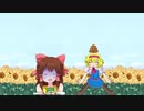 流行りに乗りたいICG姉貴