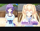 【Summer Pockets】ロリっ娘の前でいちゃつかないでください#30【REFLECTION BLUE】