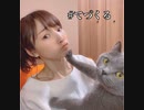 洲崎綾の「手づくるラジオ」第25回