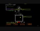 【過去最高難易度】3倍速メタトンEX戦【実況】　クロロ専用 UNDERTALE part.12