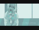 自動人形 / 東北きりたん