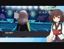 【日本語読めない卓】第六回身内ポケモン大会：禁伝杯　その6(にこらいVSていとく）【ポケモン剣盾】