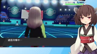 【日本語読めない卓】第六回身内ポケモン大会：禁伝杯　その6(にこらいVSていとく）【ポケモン剣盾】