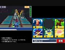 【生放送TS】流星のロックマン　ドラゴン　part4