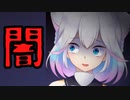 【＃白羽つきみ】Vtuberの闇がやばすぎる件。【ミサナナ一期生】