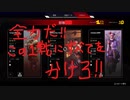 【APEX】モリコープロの神立ち回り集②