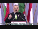 移民 Hungary My respect!