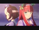 ウマ娘のOPに頭文字D THE ARCADEのOP流したら意外とあった