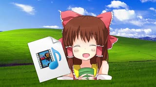 Windowsに入っている謎のMIDI神社.town