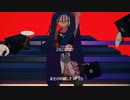 【ラップしながら】踊【無加工】【歌ってみた】