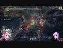 【モンハンライズ】結月ゆかりと琴葉姉妹で行く狩猟生活62日目 上位クシャルダオラ狩猟