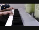 【My World】をピアノで弾いてみた「SPYAIR」
