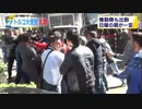 移民 Muslims Bring Special Qualities to Japan