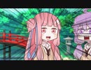 アカネちゃんゾンビ【A.I.VOICE】