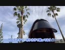 りんぐの歌ってみた作業用BGM【2021.5.26】