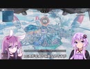 【APEXLegends】ヴァルキリーで優勝していく結月ゆかり【VOICEROID実況プレイ】