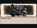 〔Ruina_廃都の物語〕フリーRPGゲームをやる　part25