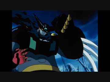 真（チェンジ!!）ゲッターロボ　世界最後の日 第8話「死闘!!血に染まる氷原！」