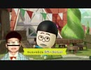 ミートピアに登場した「石井」に爆笑するジョー・力一