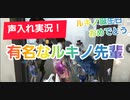 【第五人格】Q戦慄の竜巻 有名なルキノ先輩とガチ勝負！【野人モウロ】【囚人ルカ】【画家エドガー】【玩具職人アニー】【毎回俺が使うキャラ弱体化えぐいてw】【IdentityV】【第5人格】【dbd】