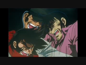 真（チェンジ!!）ゲッターロボ　世界最後の日 第12話「戦慄!! 砕け散る魂！」