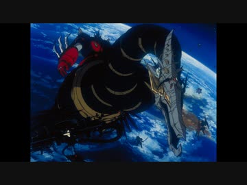 真（チェンジ!!）ゲッターロボ　世界最後の日 第13話（最終話）「閃光!! 進化の果て！」