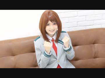 【ヒロアカ】麗日お茶子でうに　踊ってみた
