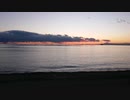 【ニコニ・コモンズ 素材紹介動画】　※フリー素材※　海　空　雲　自然　風景　景色　背景　幻想的　02　【音なし】#無料　#素材　#オススメ