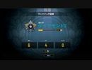 【PUBG】ナメクジゆかりのソロランクシーズン11まとめ！