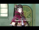 アーランド世界を存分に堪能するトトリのアトリエDX実況プレイpart12【demons】