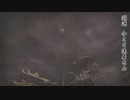 【モンスターハンターライズ】百竜ノ淵源ナルハタタヒメ新エンディング