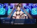 無課金初期勢のFGO　サーヴァント・サマーキャンプ　～カルデア・スリラーナイト～復刻ライト版　part28