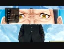 【ファミコン探偵俱楽部】後ろに立つ少女に魔人剣　その１０【実況】
