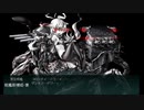 【E5-2甲】陸奥大和タッチで第二次ルンガ沖夜戦【激突！ルンガ沖夜戦】